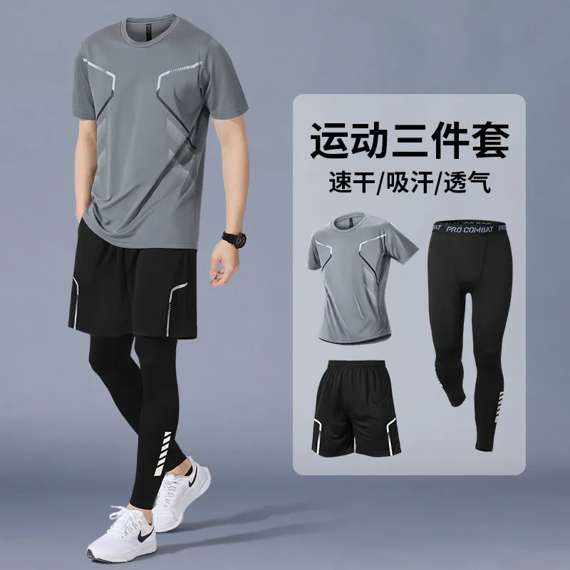Running Gear For - Men's New Spring/Summer Quick-Dry Running Set: