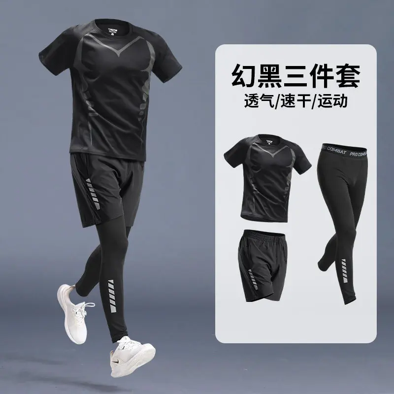 Running Gear For - 