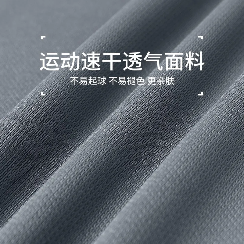 Men's New Spring/Summer Quick- – Running Gear For recenzja i cena