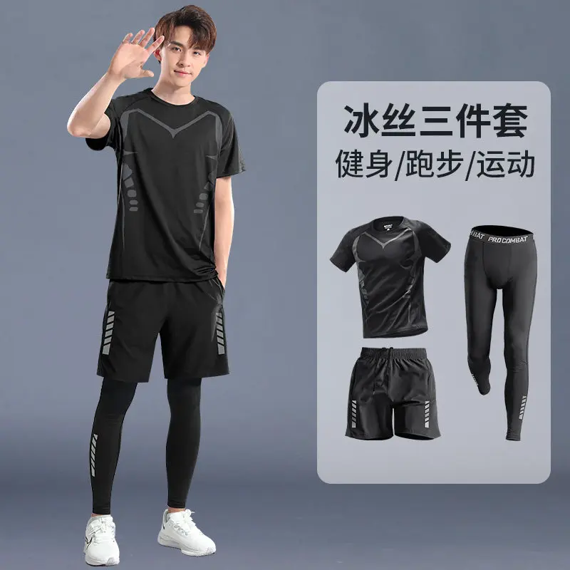 New Spring Men's Quick-Dry Fit – Running Gear For recenzja i cena