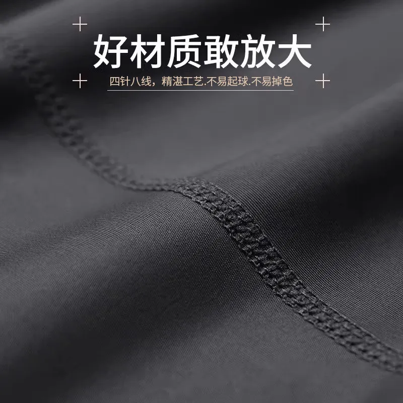 New Spring Men's Quick-Dry Fit – Running Gear For recenzja i cena