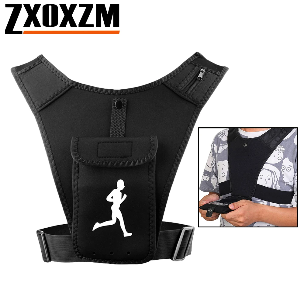 Adjustable Running Vest Phone  – Running Gear Essential recenzja i cena