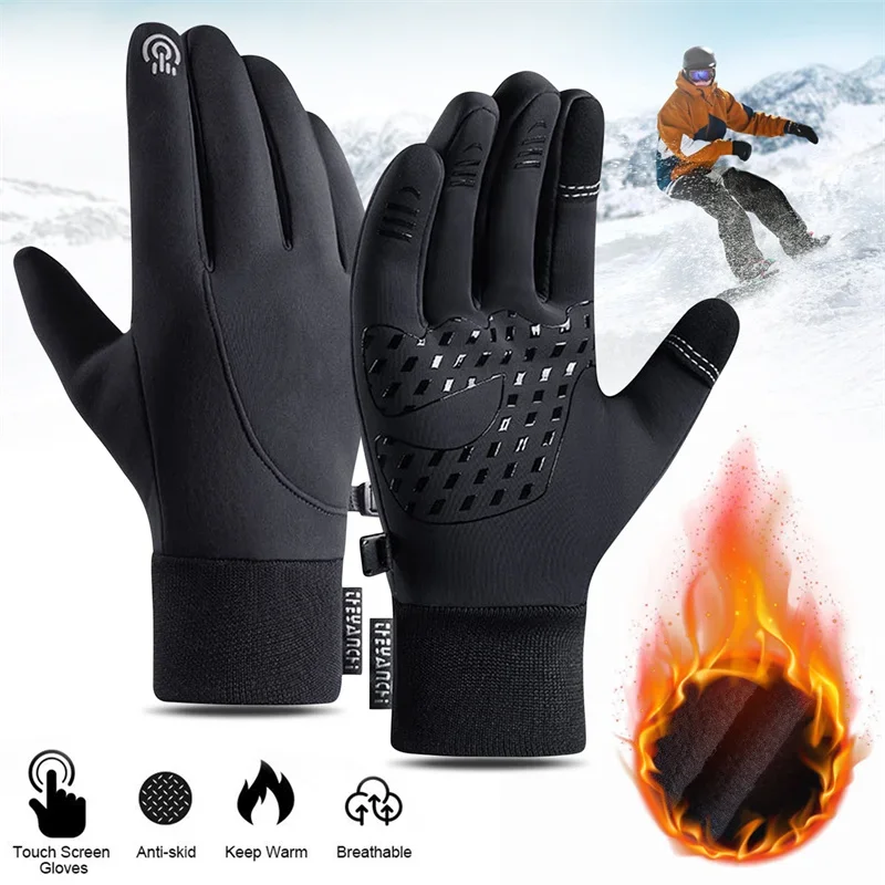 Touch Screen & Waterproof Mult – Running Gear Hot Weather recenzja i cena