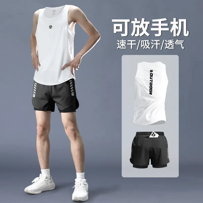 Men's Summer Quick-Dry Tank To – Running Gear For recenzja i cena