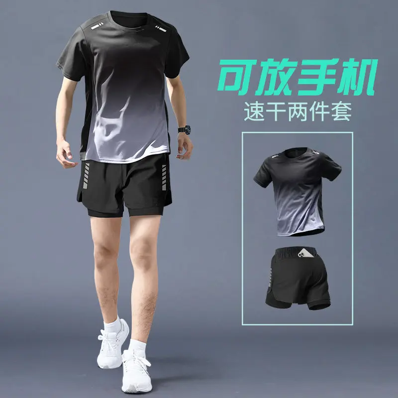Men's Summer Running Set - Qui – Running Gear For recenzja i cena