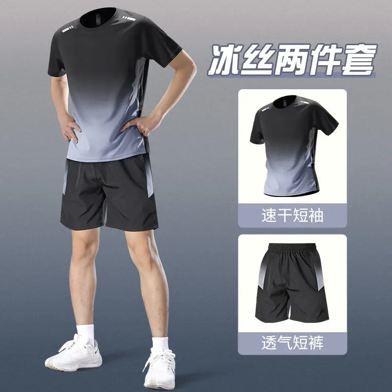 Men's Ice Silk Athletic Set -  – Running Gear Essential recenzja i cena