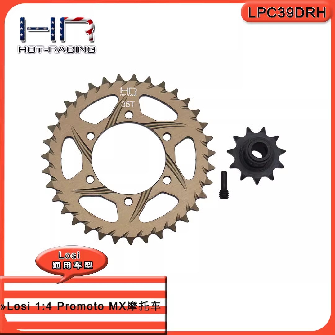 HR Speed Run Sprocket Set for  – Running Gear Vehicle recenzja i cena